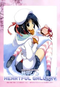 BUY NEW suzuhira hiro - 138129 Premium Anime Print Poster